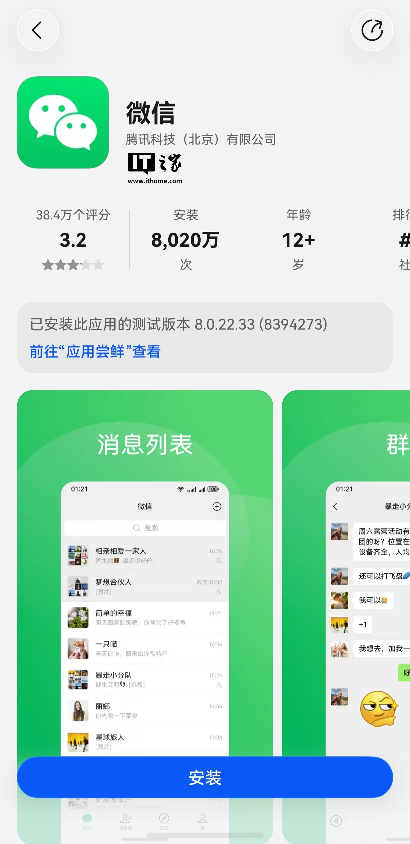 最新动态 - 欧博平台