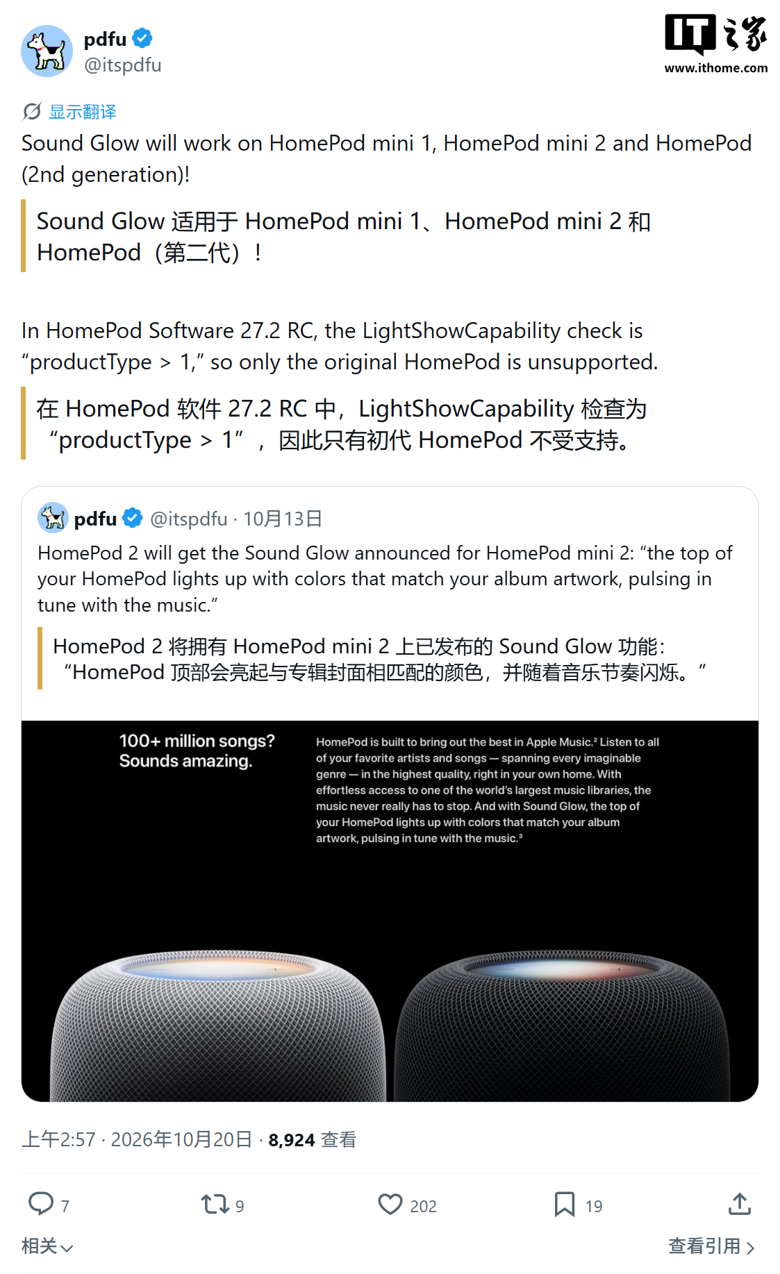 最新动态 - 欧博平台